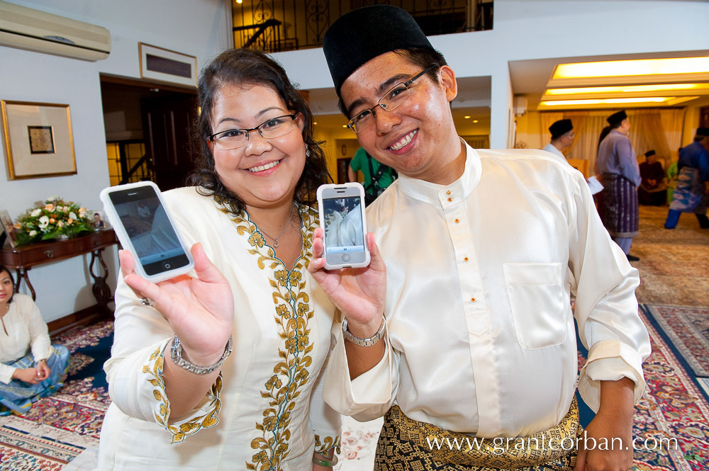 Malay wedding akad nikah in Kuala Lumpur of Maryam and Hezran